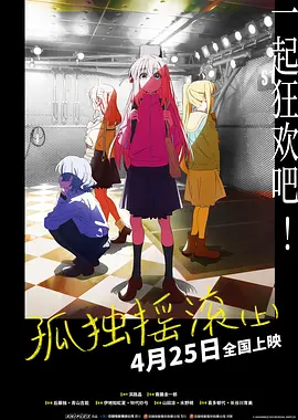 黑吃黑第一季在线观看高清完整版
